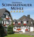 Gästehaus Schwarzenauer Mühle ホテルの詳細