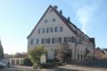 Gasthof Landhotel Hirsch ホテルの詳細