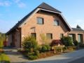 Haus Alenberg ホテルの詳細