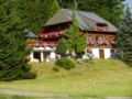 Haus Maria Brinkhus ホテルの詳細
