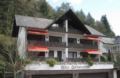 Haus Sonnenschein ホテルの詳細