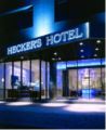 Hecker's Hotel Kurfürstendamm ホテルの詳細