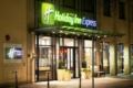 Holiday Inn Express Berlin City Centre ホテルの詳細