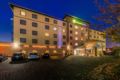 Holiday Inn Express Cologne Troisdorf ホテルの詳細