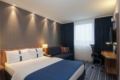 Holiday Inn Express Essen - City Centre ホテルの詳細