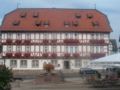 Hotel Altes Rathaus ホテルの詳細
