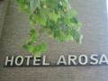 Hotel Arosa ホテルの詳細