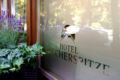 Hotel Brecherspitze ホテルの詳細