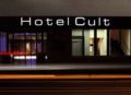 Hotel Cult Frankfurt City ホテルの詳細