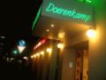 Hotel Doerenkamp ホテルの詳細