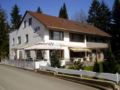 Hotel Garni Waldsegler ホテルの詳細