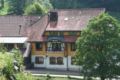 Hotel Gasthaus Hirschen ホテルの詳細