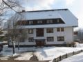 Hotel Gasthof Straub ホテルの詳細