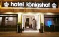 Hotel Königshof The Arthouse ホテルの詳細