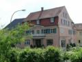 Hotel Landgasthof Fischer ホテルの詳細