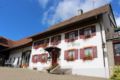 Hotel Landgasthof zum Pflug ホテルの詳細