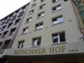 Hotel Münchner Hof ホテルの詳細