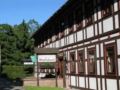 Hotel Pension Wolfsbach ホテルの詳細