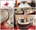 Hotel Polo am ZOB ホテルの詳細