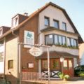 Hotel Refrather Hof ホテルの詳細