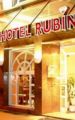 Hotel Rubin ホテルの詳細