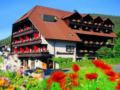 Hotel Schwarzwaldhof ホテルの詳細