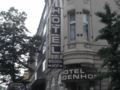 Hotel Weidenhof ホテルの詳細