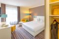 Ibis Styles Regensburg ホテルの詳細