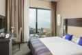 IntercityHotel Hamburg Dammtor-Messe ホテルの詳細