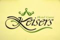 Keisers Hotel Garni ホテルの詳細
