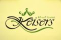 Keisers Hotel Garni ホテルの詳細