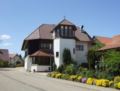 Land-gut-Hotel Landgasthof Hotel Ochsen ホテルの詳細