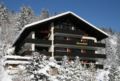 Landhaus Sonnenbichl Mittenwald ホテルの詳細