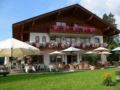 Landhotel zur Grenze ホテルの詳細