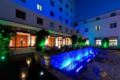 Leonardo Royal Hotel Mannheim ホテルの詳細