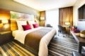 Leonardo Royal Hotel Ulm ホテルの詳細