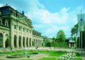 Maritim Hotel Am Schlossgarten ホテルの詳細