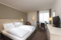 Mercure Hotel Düsseldorf Süd ホテルの詳細