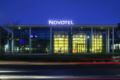 Novotel Hildesheim ホテルの詳細