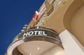 Novum Hotel Boulevard Stuttgart City ホテルの詳細