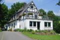 Pension Haus am Walde ホテルの詳細