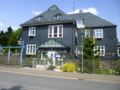 Pension Haus am Waldesrand ホテルの詳細