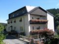 Pension Haus Waldfrieden ホテルの詳細