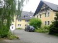 Rattenfängerhotel Berkeler Warte ホテルの詳細