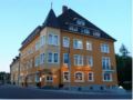 Ringhotel Zum Goldenen Ochsen ホテルの詳細