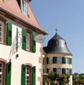 Schlosshotel Bergzaberner Hof ホテルの詳細