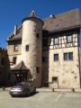 Schlosshotel Höfingen ホテルの詳細