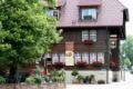 Schwarzwaldgasthaus Goldener Engel ホテルの詳細