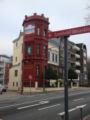 Turmhotel Weserblick Bremen ホテルの詳細