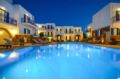 Agios Prokopios Hotel ホテルの詳細